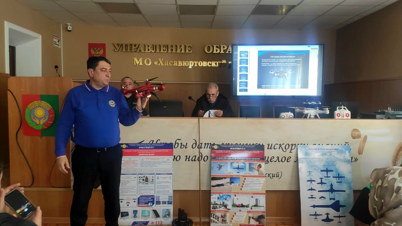 Угроза БПЛА, ракетная и воздушная тревоги. Чем они отличаются и как действовать?